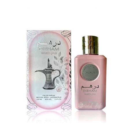 dirham wardi perfume review